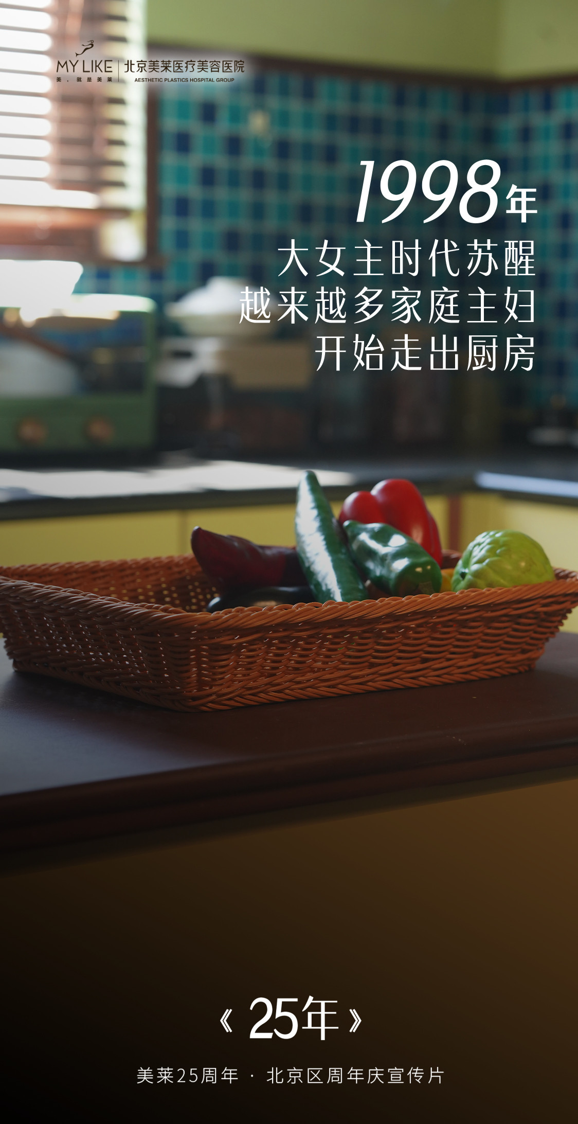 宣传片转场设计：功能性与节奏的标准做法
